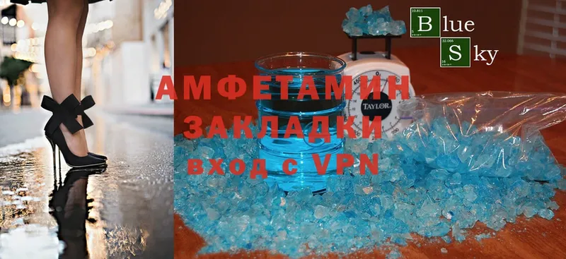 это состав  Гдов  KRAKEN ССЫЛКА  Amphetamine Розовый  где продают  