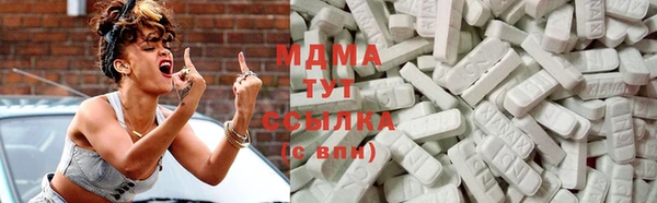 mdma Верея