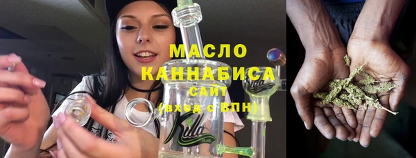 шишки Навашино