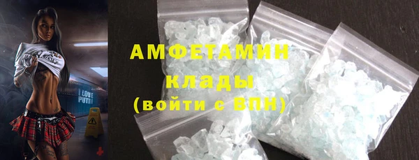 дмт Наволоки