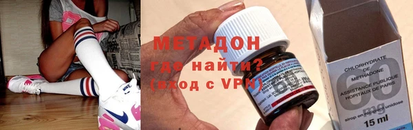 скорость Михайловск