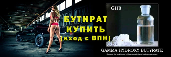 дмт Наволоки