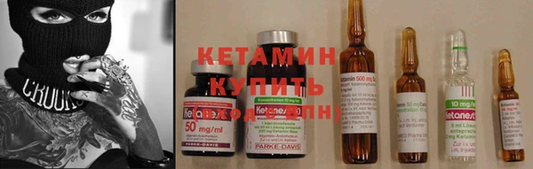 дживик Михайловка