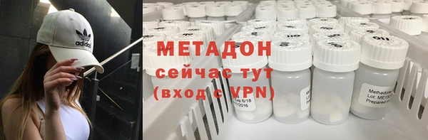 скорость Михайловск
