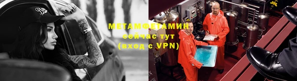 дмт Наволоки
