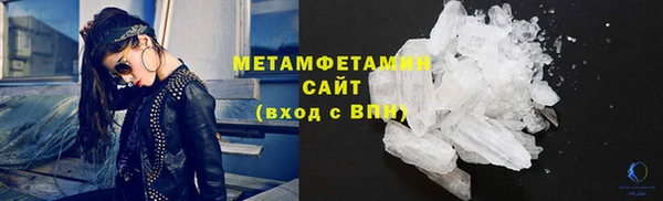 скорость Михайловск