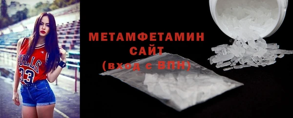 дживик Михайловка
