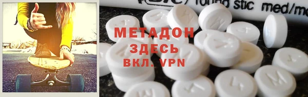 шишки Навашино