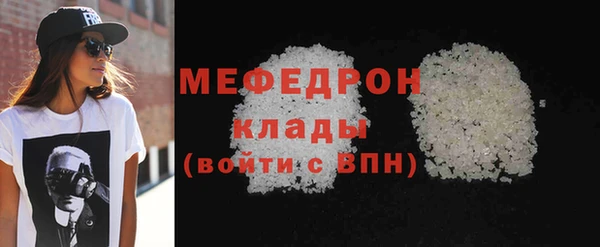 кокс Волгодонск