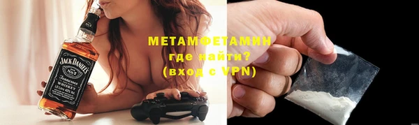 дмт Наволоки