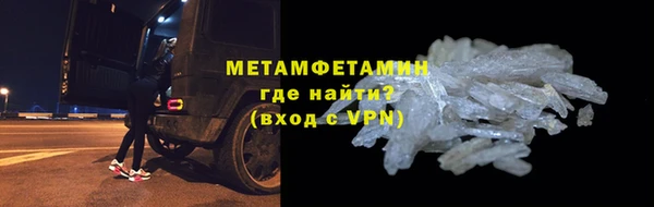 a pvp Михайлов