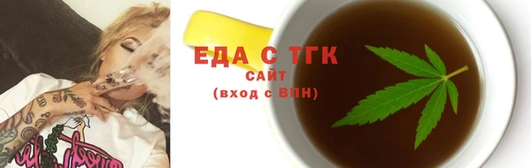 шишки Навашино