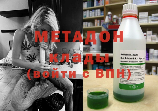 дмт Наволоки