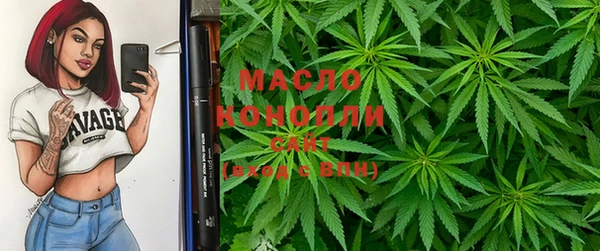 a pvp Михайлов
