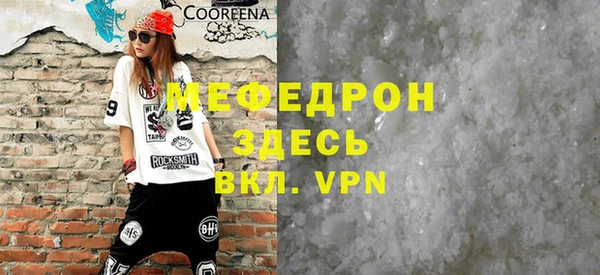 дживик Михайловка