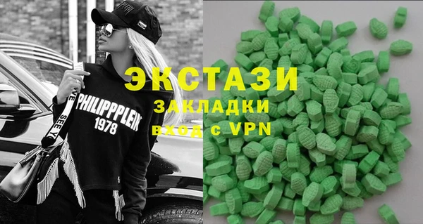 скорость Михайловск