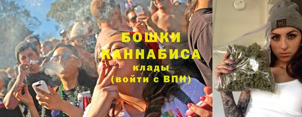 шишки Навашино