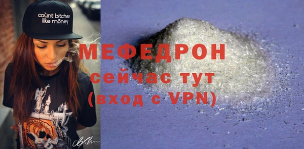дмт Наволоки