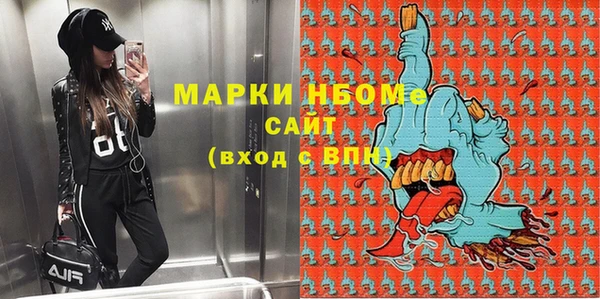 скорость Михайловск