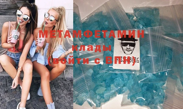 дмт Наволоки