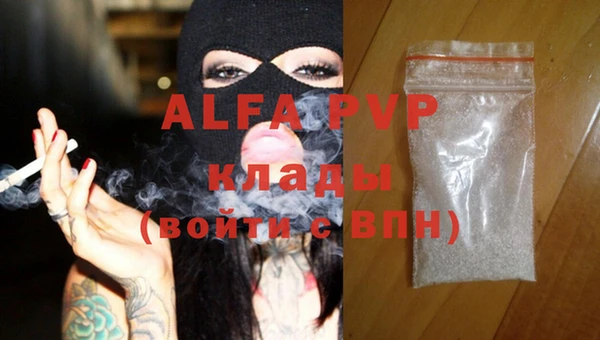 дмт Наволоки