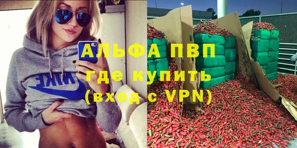 дживик Михайловка