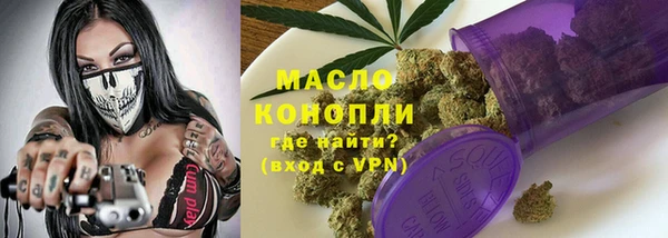 ALPHA-PVP Надым