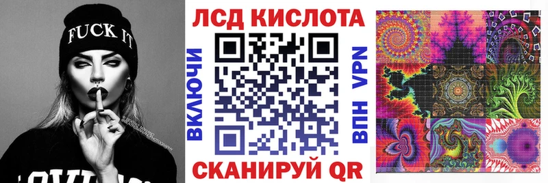 Марки 25I-NBOMe 1500мкг  хочу наркоту  Гдов 